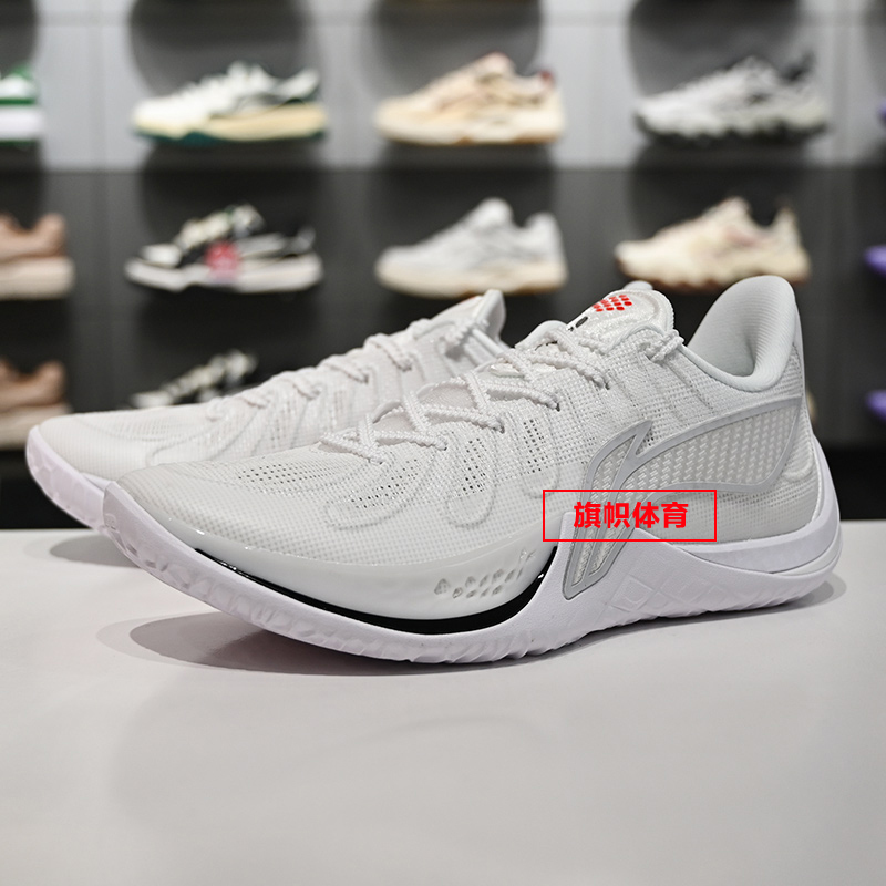 Li Ning Men's Sports Shoes Sonic 2026 Summer Cushioning Rebound Wear-Resistant Basketball Professional Competition Shoes Abaw015