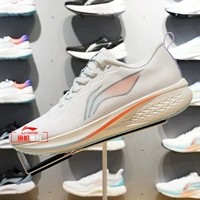 ARMT016-4 Стандартный белый