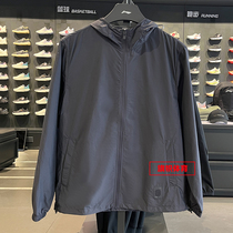 Li Ning China Color Series 2024 Summer New Mens Sports Windbreaker Lightweight Sun Protection Jacket AFDU361