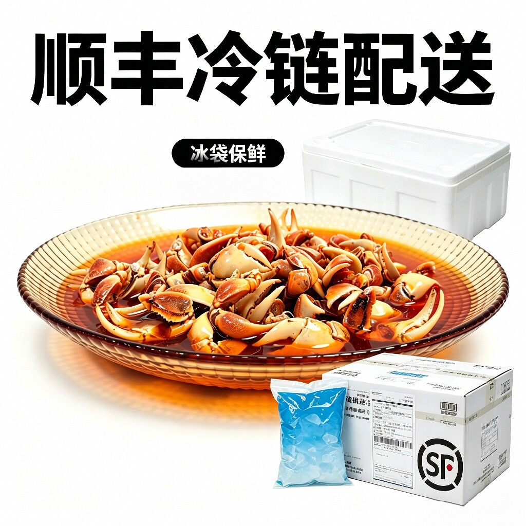馋小阁的LOGO