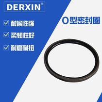 O-type waterproof ring rubber ring waterproof ring O-ring waterproof gasket