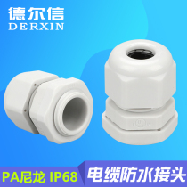 UL certified waterproof joint M12-63 male threaded cable waterproof joint cable joint connector fixed head