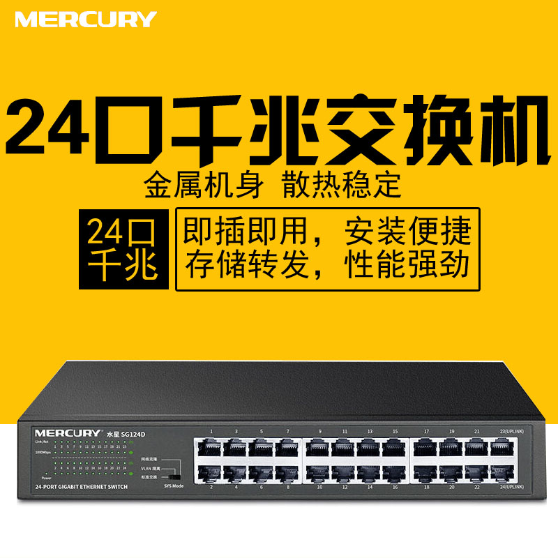 O1CN011yKYLP1vIkQr7Qli3_!!2784536150.jpg