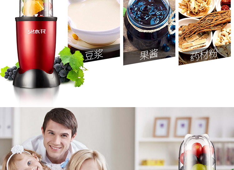 máy xay cầm tay fatz Máy ép trái cây tự động học sinh nhỏ buộc trái cây và rau quả tươi vắt sữa nhiều chức năng máy ép trái cây xào mini - Máy ép trái cây máy ép chậm kuvings c7000
