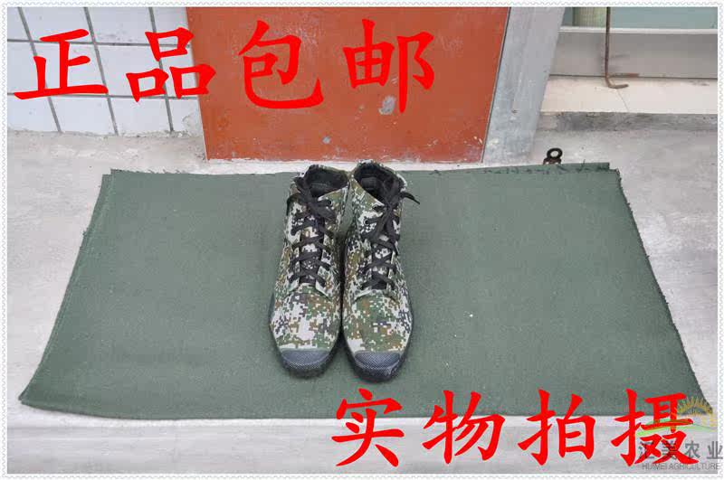 Boots militaires - Ref 1399759 Image 7