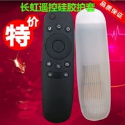 TV từ xa cầu vồng thả sức đề kháng silicone vỏ bảo vệ che RBD800VC 43/50/55/60 / 65Q2N - Bảo vệ bụi