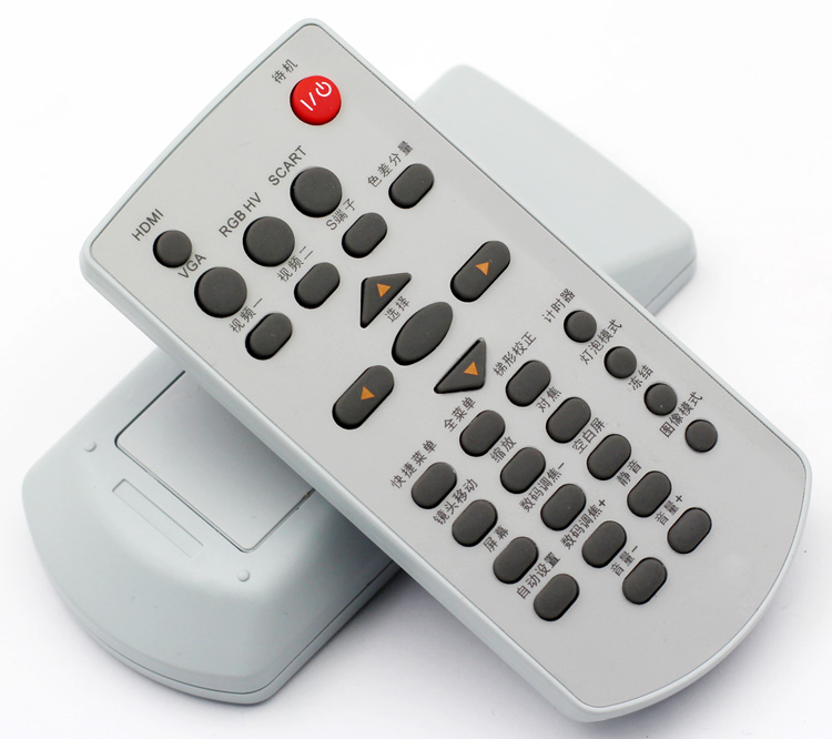 Chinese version of Yatu LX311 3M EL20X EL4 ASK E1550 C3270 projector remote control
