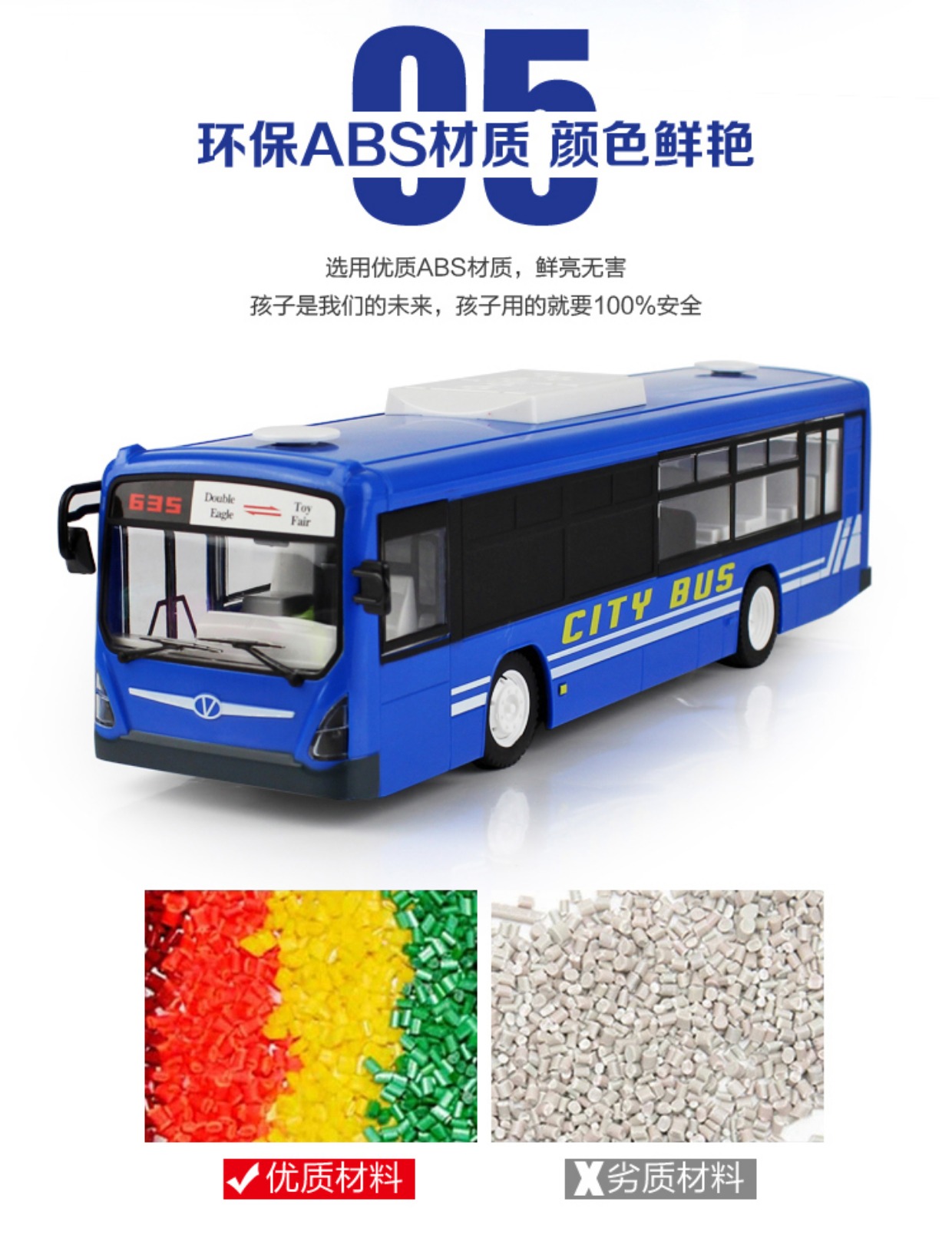Lớn điều khiển từ xa xe buýt đồ chơi mô phỏng sạc trẻ em xe buýt xe buýt mô hình xe buýt cảm ứng ô tô đồ chơi trẻ em