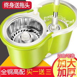 Rotating Mop Bucket with Thickened Mop, Dual-Drive, Hands-Free Washing, Household Lazy Automatic Spin-Dry Stainless Steel Set