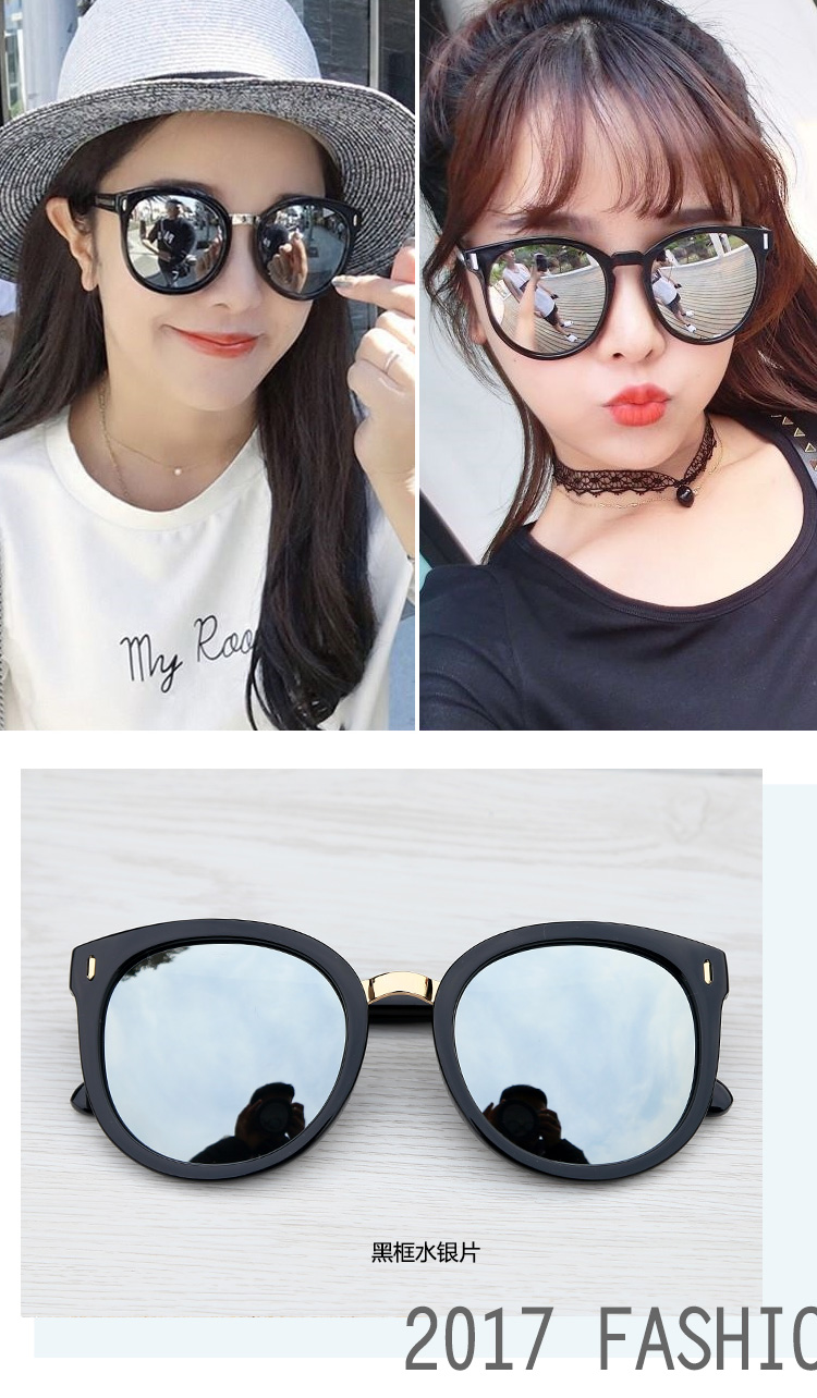 2018 mới mặt tròn đường phố kính râm phân cực kính chống nắng nữ thủy tinh kính cận thị bãi biển có kính râm độ kính chống tia uv