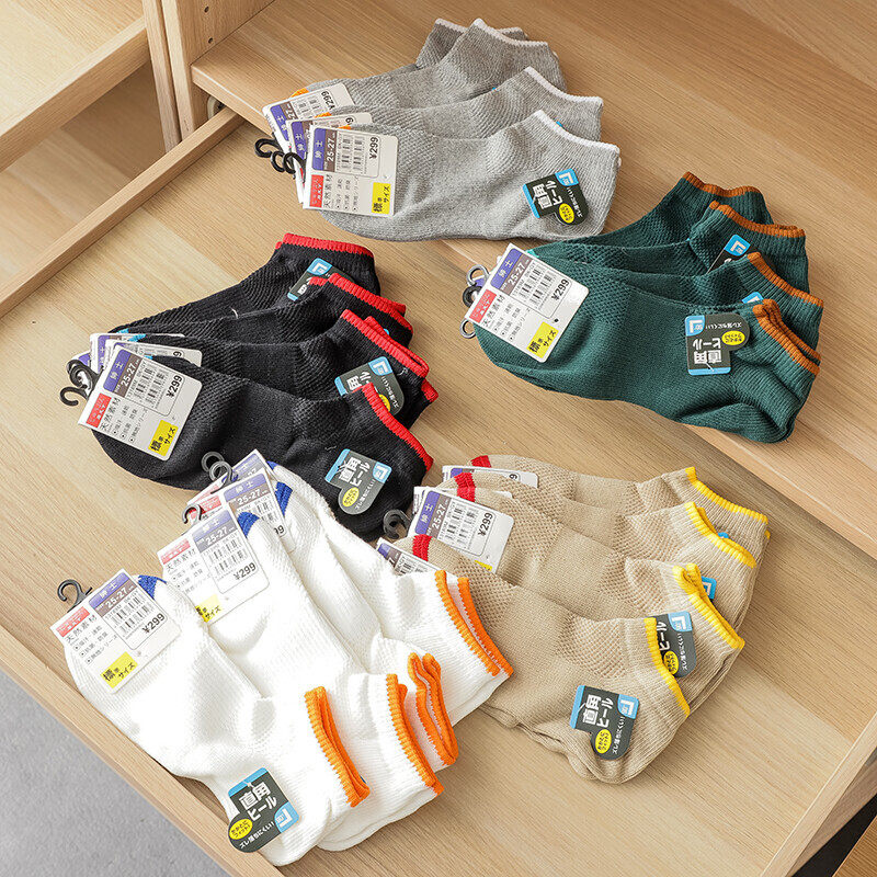 Export day single four seasons can wear wild cotton terry short tube invisible socks Leisure sports shallow mouth socks men's socks