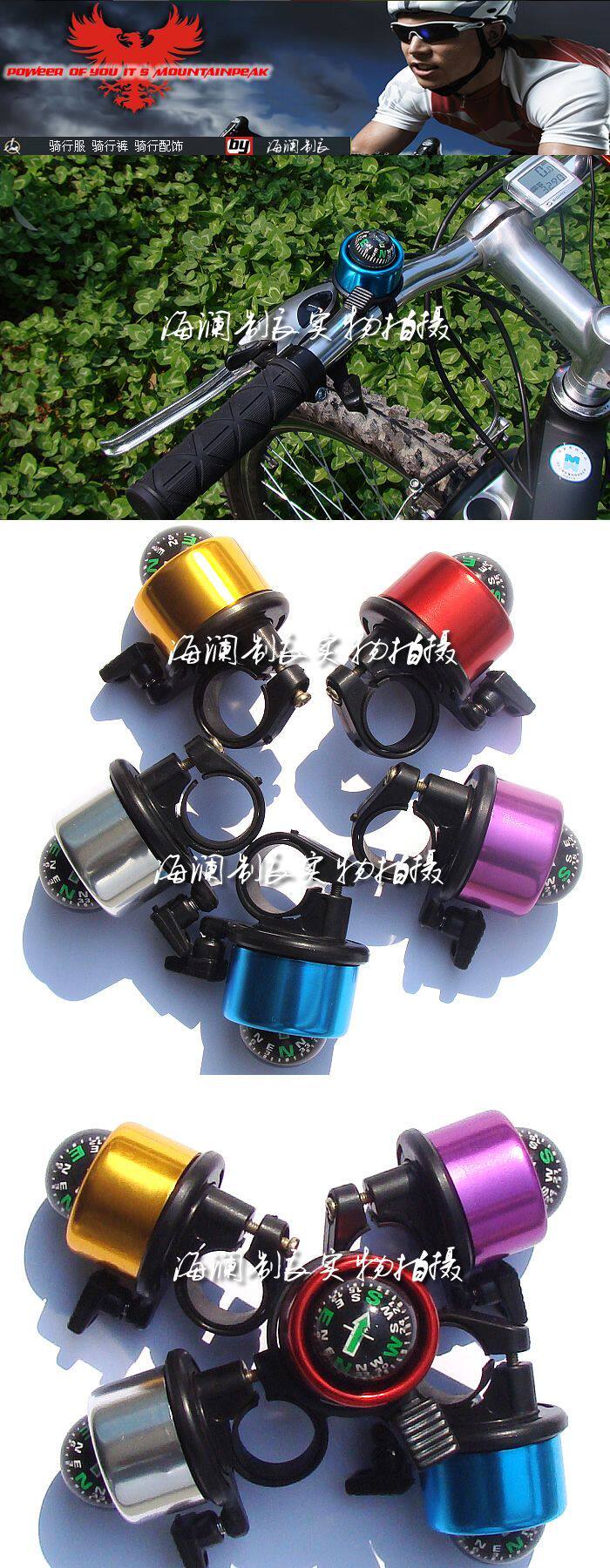 Sonnette de vélo bell Compass - Ref 1456104 Image 4