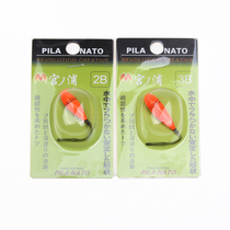 Gongzitong Puzi Line Drifting Sea Fishing Abo Wutong Rice Floating Black Sea Seabream Special Eye-catching Fishing Fish Drifting