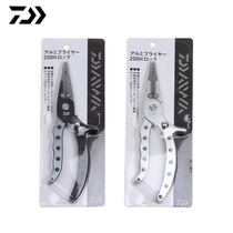 Imported Dyiwa alloy ultra-light portable Lua tongs multi-function Scissors Scissors line anti-sea water large fish control pliers