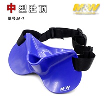 MGW Medium Belly Top M-7 Deep-sea Boat Fishing South Oil Pumping Iron Plate Discharge Large Things Special Belly Top Fishing Big Fish Equipment