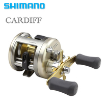 Japan Original Jubilee Mano SHIIMANO CARDIFF Cardiff Road Sub to the Metal Ray Powerful Drum Wheel