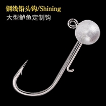 Pseudo-bait technical research Road Alain demon 4X blood slot tip reinforced lead hook soft insect anti-hanging bottom fishing fake bait Road sub-fish hook