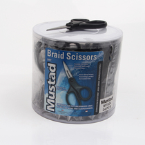 Mustad Mustad Hercules Pewire Scissors Stainless Steel Carbon Wire Peel Sawtooth Scissors