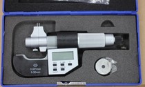 Qinghai measuring tool Qingliang electronic digital display inner diameter internal measuring micrometer 5-30mm 0 001 inner hole size measurement