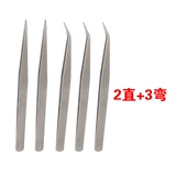 Глупочка из нержавеющей стали Dip