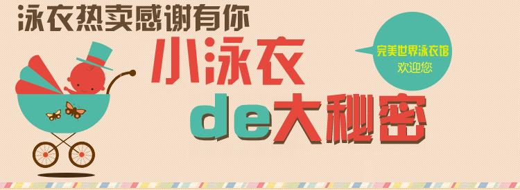 Pompe à vélo - Ref 2388081 Image 7