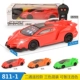 Trẻ em điều khiển xe từ xa đồ chơi Lamborghini Ferrari Lyken 3D sạc nhẹ cảm ứng trọng lực 1:18 xe điều khiển từ xa đồ chơi cho bé gái