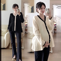 Maternity clothing autumn clothing pregnancy large size loose slimming sweaters autumn and winter pregnant womens temperament age-reducing cardigans and sweaters