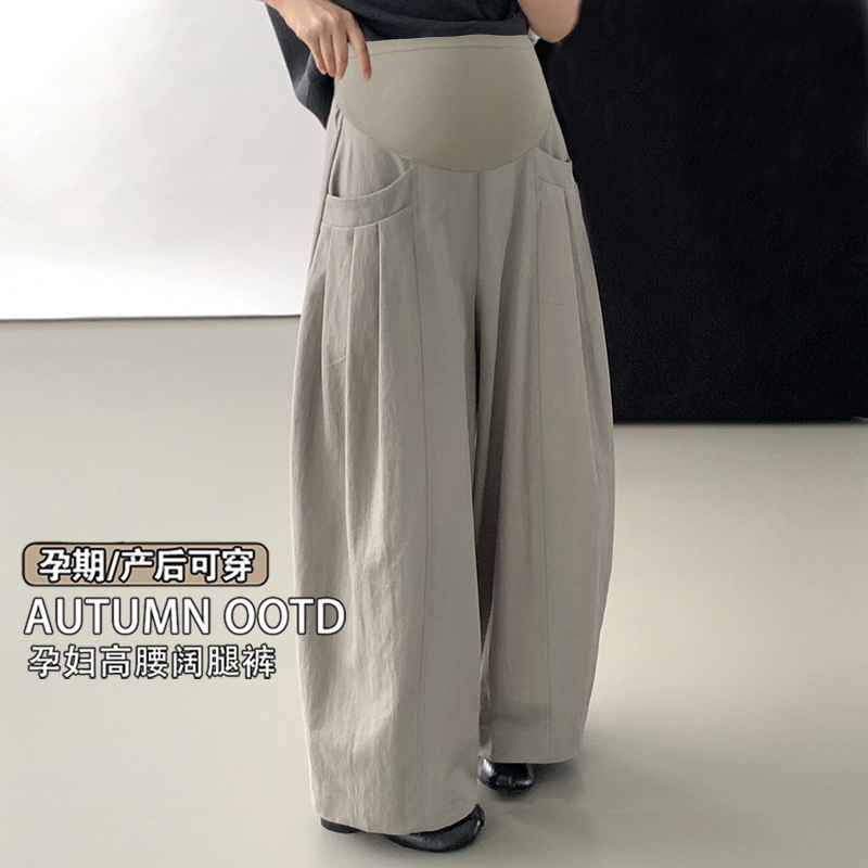 Maternity Pants Autumn High-Waisted Adjustable Loose Retro Cargo Pants Autumn Casual Age-Reducing Maternity Drapey Wide-Leg Pants Maternity Pants Autumn High-Waisted Adjustable Loose Retro Cargo Pants Autumn Casual Age-Reducing Maternity Drapey Wide-Leg Pants
