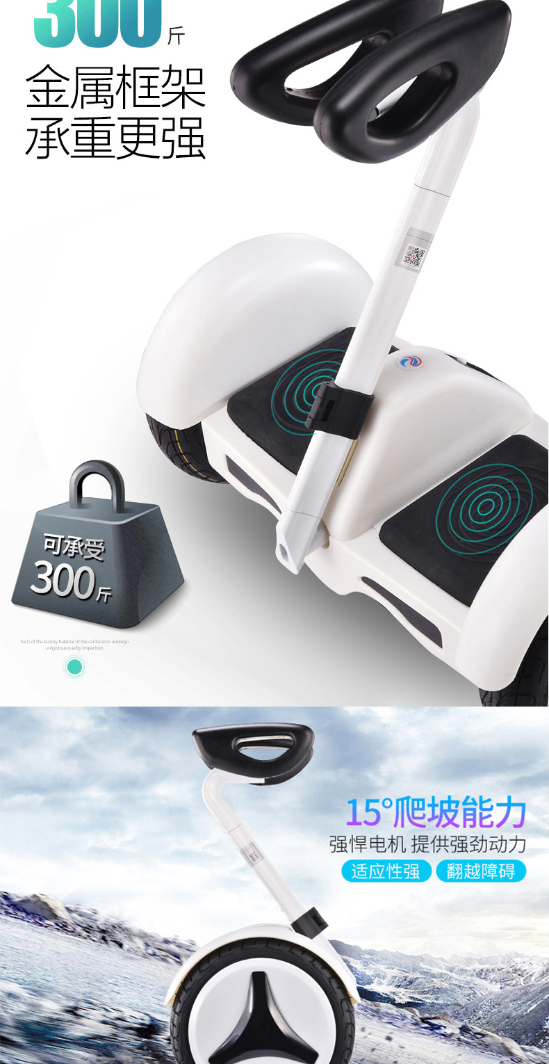Xe điện thông minh cân bằng hai bánh 54V của Long Hao dành cho người lớn đi xe hai bánh đi bộ song song với học sinh cực xe chòi chân cruzee