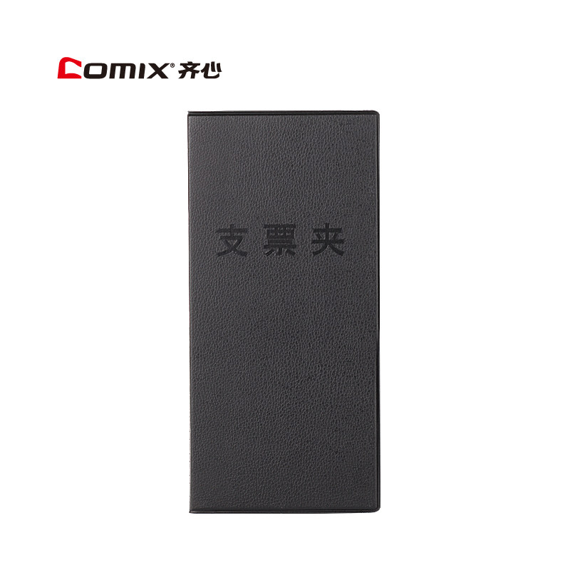 Checkbook Business Office Financial Receiver Checkbook Checkbook Leather-bound Interfold Checkbook