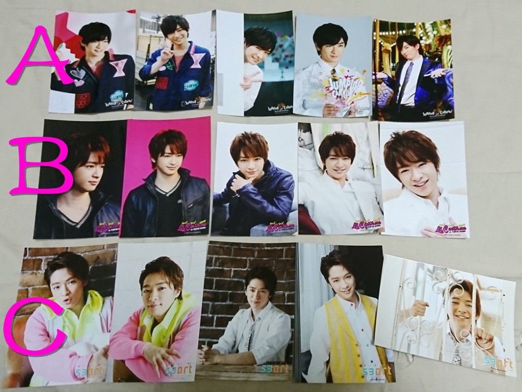 現貨 Hey Say Jump 公式寫真知念侑李場限