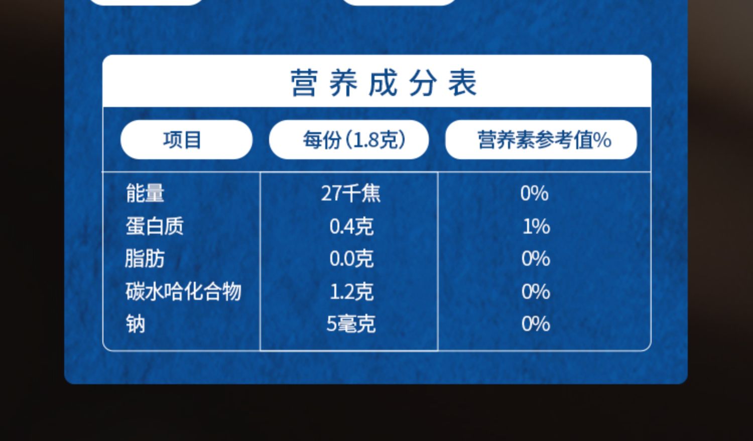 麦斯威尔速溶咖啡粉香醇黑咖啡500g*2罐