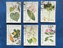 United Nations 1990 Medicinal Plants Letter Sales Stamps Full