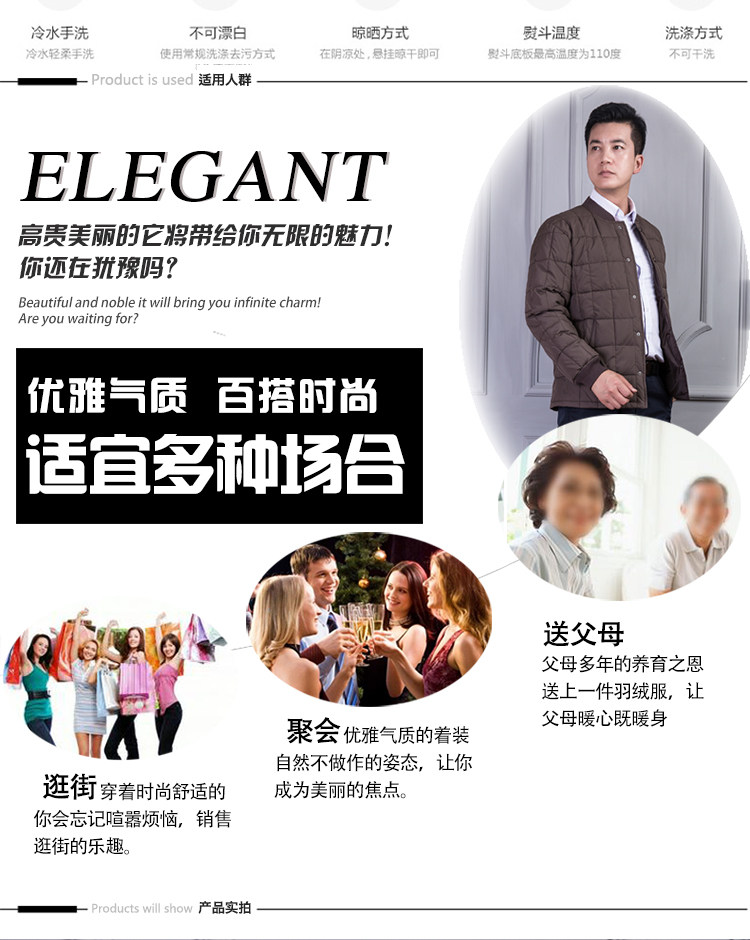 Blouson chaud pour homme - Ref 3112775 Image 31