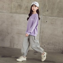 Girls 2021 foreign air long sleeve sweater sports suit Korean version of leisure children pullover top trousers two-piece set