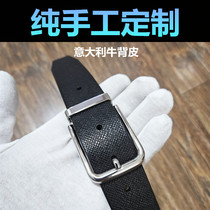 Purely handmade customized belt for men with genuine leather pin buckle business casual anti-allergic belt first layer pure cowhide cross pattern