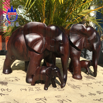 Edge Creativity Red Wood Feng Shui Elephant Solid Wood Myanmar Black Acid Branches Whole Wooden Elephant Living Room Wine Cabinet Decorations Hem