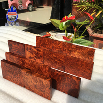 Red wood with no sign of flowers Pears with wood pendants Burmese big Goeple Honolulu Shadow wood Wishing Signs DIY Engravings