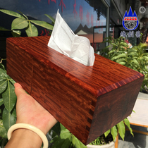 Ruan Chuangyi mahogany solid wood tissue box Burma Huali Hotel living room water corrugated material large drawing paper box