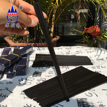 Edge Creative red wood Uwood chopsticks Chinese home without lacquered solid wood chopsticks Family dress 10 Double Myanmar black sandalwood chopsticks