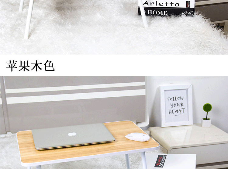 Bàn máy tính xách tay giường có thể gập lại bàn ký túc xá đại học bàn viết bàn nhỏ lười học - Bàn bàn học hiện đại