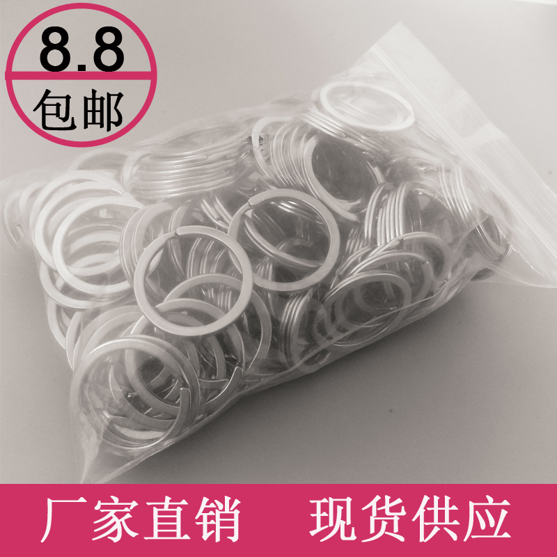 100 Pieces of 25mm, 30mm, 35mm Mini Stainless Steel Flat High-End Key Rings with Free Shipping, Carbon Steel Key Rings
