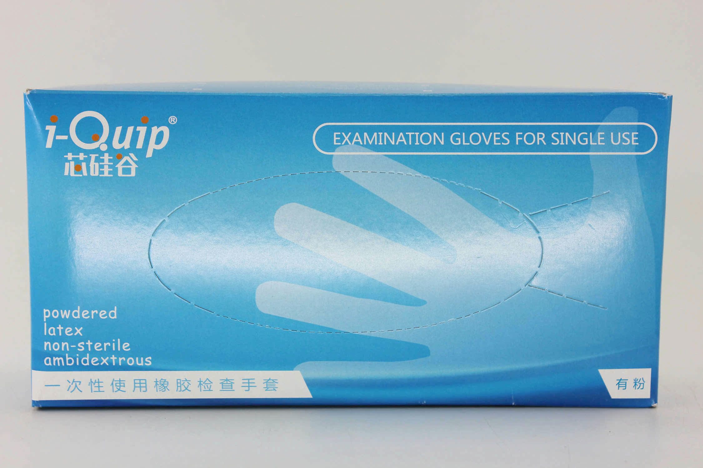 芯硅谷乳胶手套D1864乳胶检查手套,麻面有粉