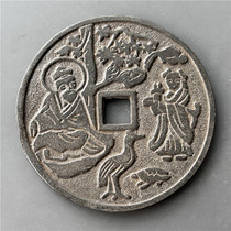 Antique Bronze Antique Crafts (Twelve Zodiac Signs)