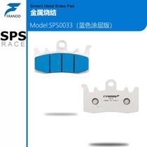 Frando Cheliwu Brake Pads Suitable for Ducati Scrambler 400 800 Sixty