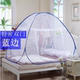 Học sinh giường tầng lan yurt lưới ba cửa 1,2 mét 1.5m1.8m cài đặt miễn phí giường gấp - Lưới chống muỗi mùng ngủ cao cấp Lưới chống muỗi