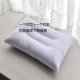Bộ đôi gối bông 100% vỏ gối học sinh độc thân người lớn 48x74 vỏ gối một tải