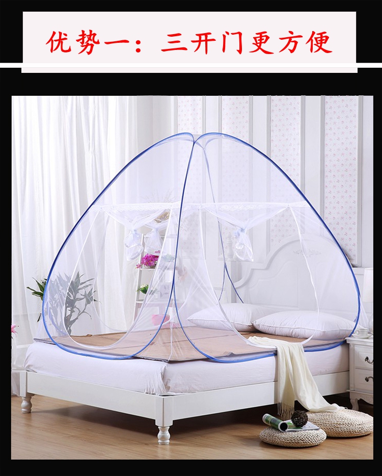 Học sinh giường tầng lan yurt lưới ba cửa 1,2 mét 1.5m1.8m cài đặt miễn phí giường gấp - Lưới chống muỗi mùng ngủ cao cấp