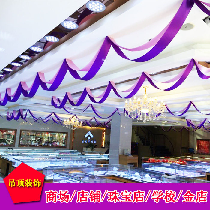Shopping mall jewelry store gold shop hotel festival store celebration event opening hanging flag ribbon arrangement suspended ceiling wave flag decoration