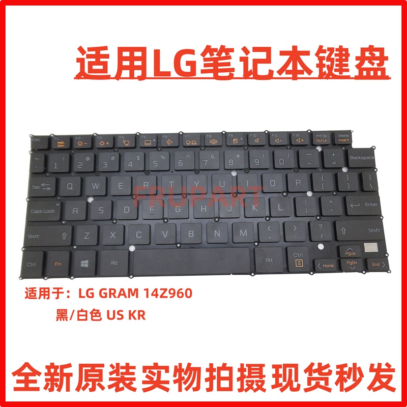 Yingcheng Is Suitable for Lg Gram 14Z960 14Z960-G Lg14Z96 New Us Kr Notebook Keyboard Yingcheng Is Suitable for Lg Gram 14Z960 14Z960-G Lg14Z96 New Us Kr Notebook Keyboard
